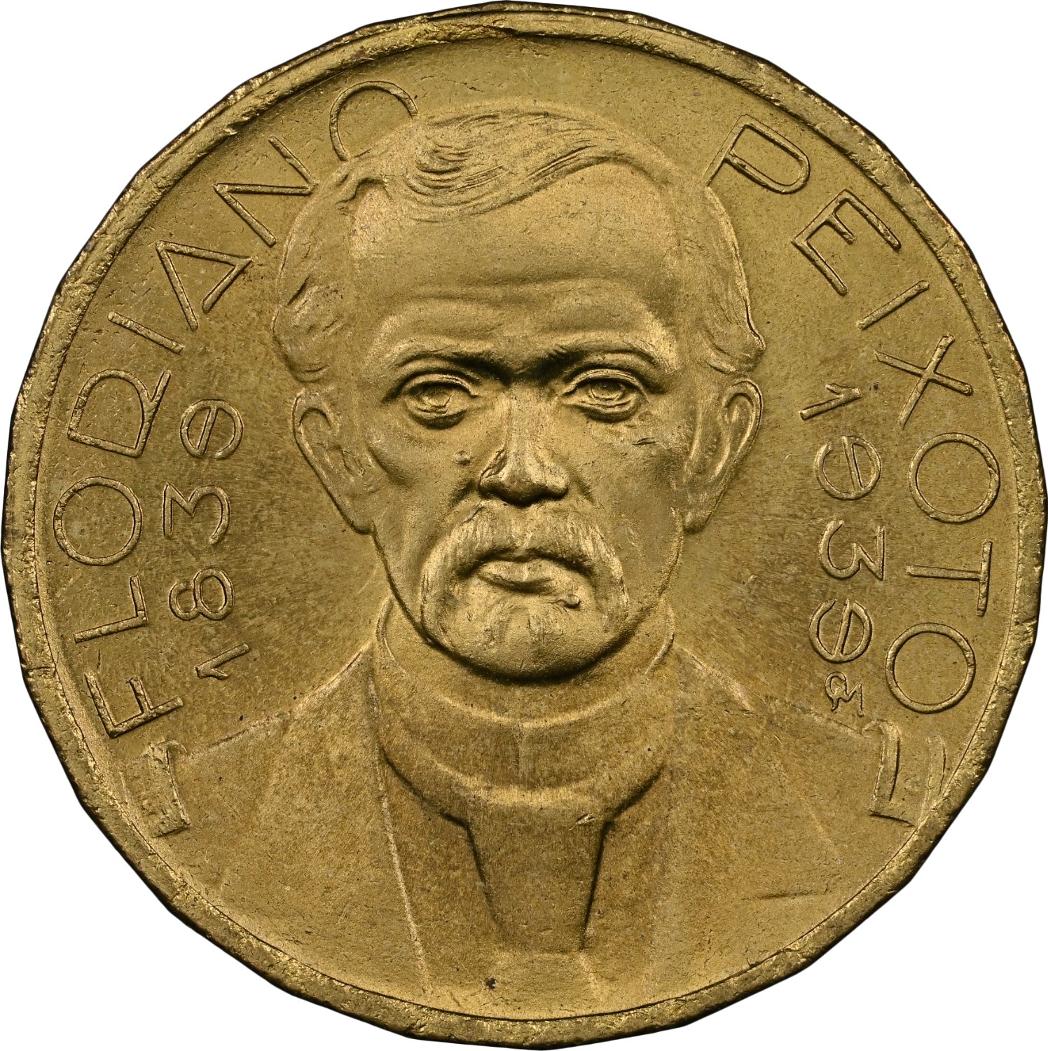 Brazil 2000 Reis KM 551 Prices & Values | NGC